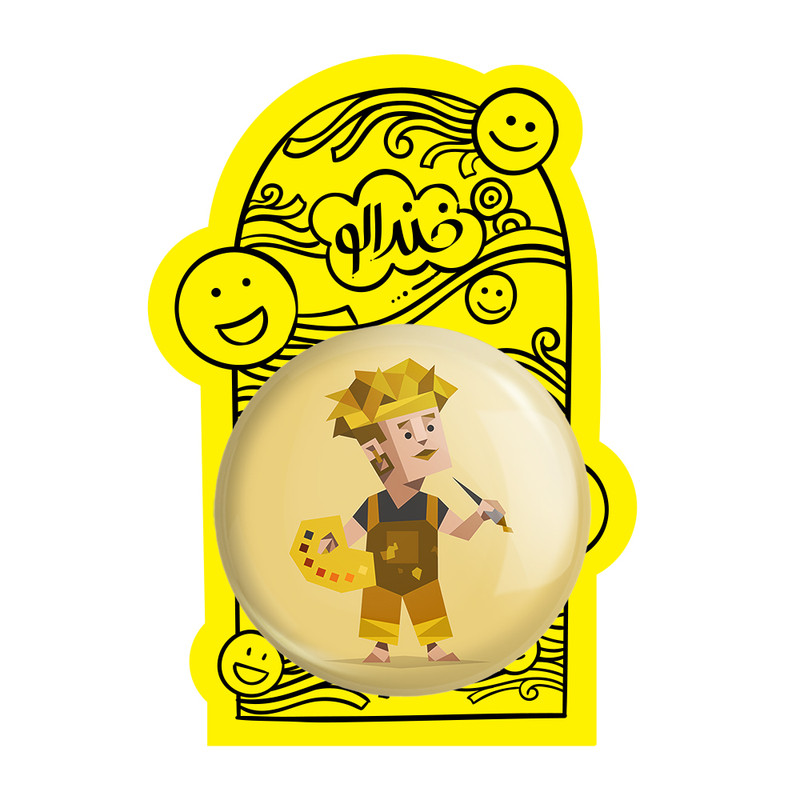 آینه جیبی خندالو طرح تایپ شخصیتی ماجراجو ISFP مدل تاشو کد 7714