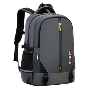 کوله پشتی مدرسه ژیما مدل 5392