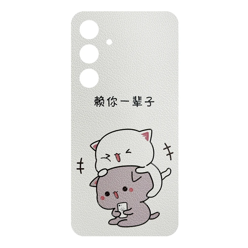 برچسب پوششی ریمکس مدل Leth طرح گربه موچی مناسب برای گوشی موبایل سامسونگ Galaxy S24 Plus