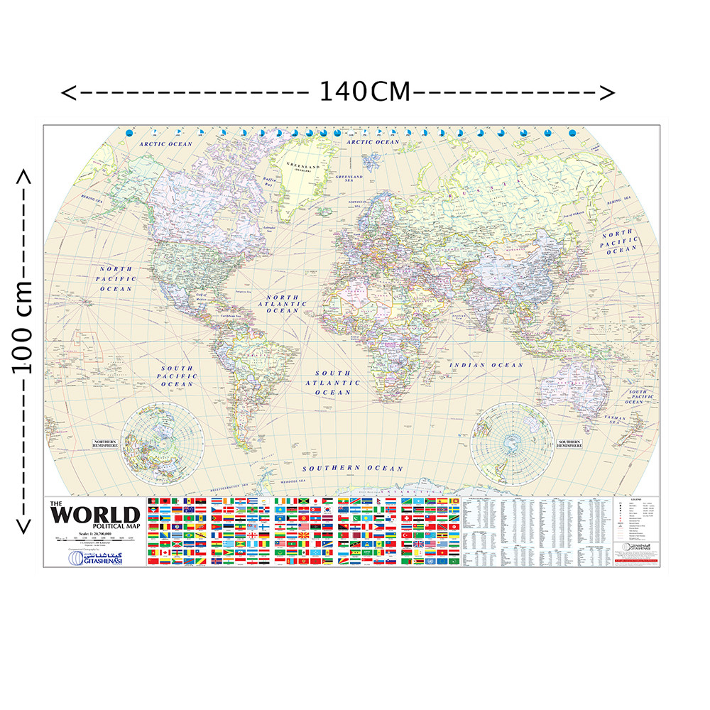 نقشه جهان و پرچم کشورها گیتاشناسی نوین کد 1287K