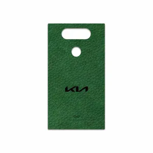 MAHOOT GL-KIA Cover Sticker for LG V20