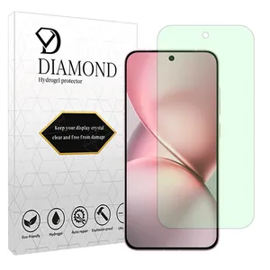 Diamond Eye Care model Green light screen protector suitable for Vivo X200 Pro mini mobile phone