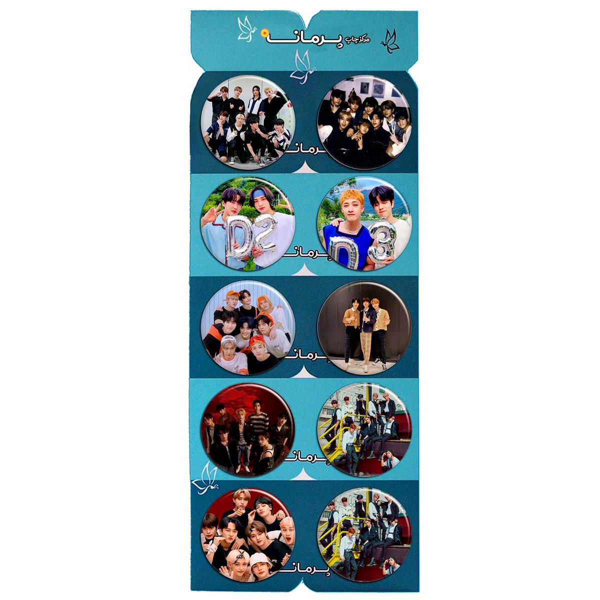 پیکسل پرمانه طرح straykids کد pmg.5667 مجموعه 10 عددی