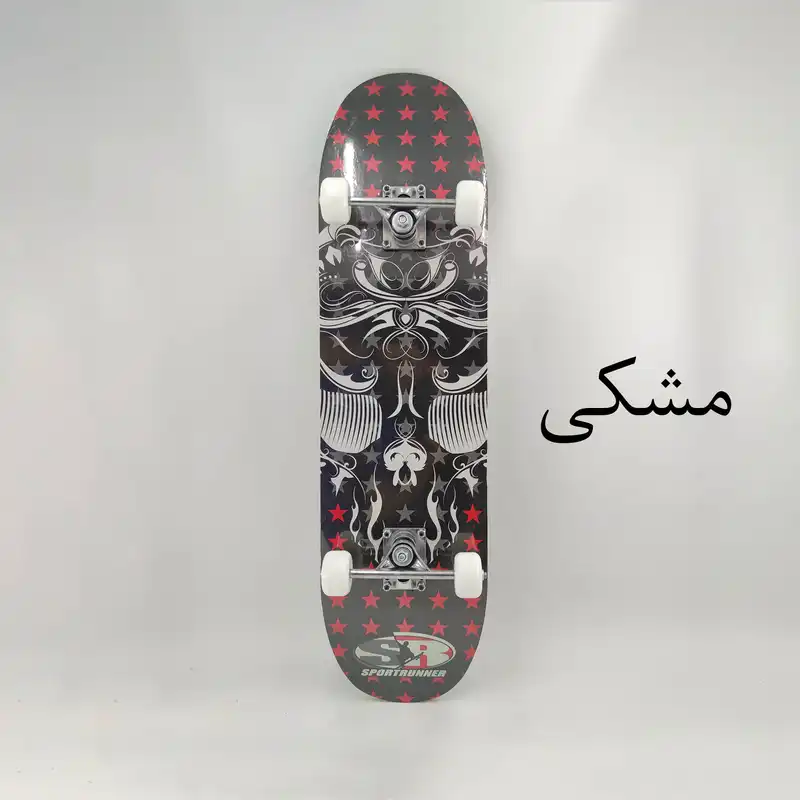 اسکیت بورد مدل Pro S20