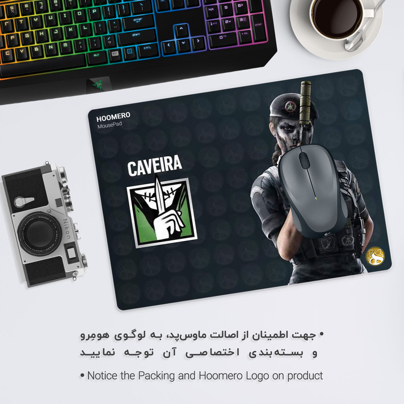 ماوس پد هومرو مدل A4402 طرح بازی Tom Clancys Rainbow Six 1