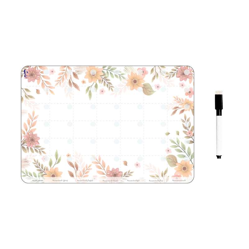 تخته وایت برد سمات مدل پلنر رو یخچالی طرح خزان سایز 20x30 سانتی متر به همراه ماژیک تخته وایت برد سمات مدل پلنر رو یخچالی طرح خزان سایز 20x30 سانتی متر به همراه ماژیک