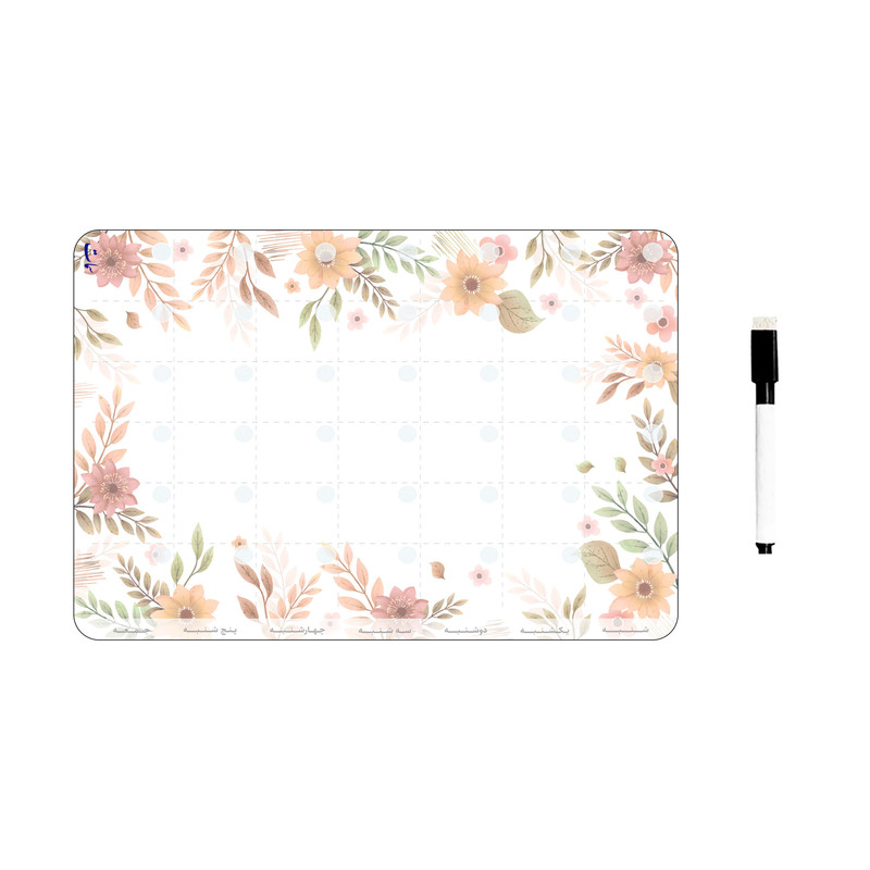 تخته وایت برد سمات مدل پلنر رو یخچالی طرح خزان سایز 20x30 سانتی متر به همراه ماژیک تخته وایت برد سمات مدل پلنر رو یخچالی طرح خزان سایز 20x30 سانتی متر به همراه ماژیک