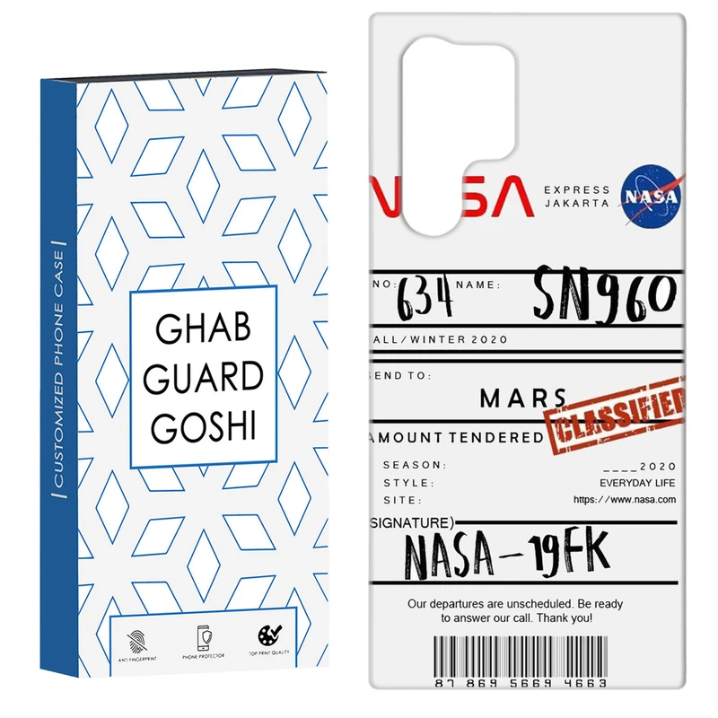 کاور قاب گارد گوشی طرح ناسا کد Dimo-192 مناسب برای گوشی موبایل سامسونگ Galaxy S22 ULTRA