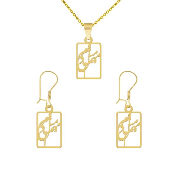 نیم ست طلا 18 عیار زنانه طلای کامک مدل مستطیل طرح نوشته میم مثل مادر