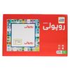 بازی فکری فکرآوران مدل روپولی