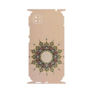 MAHOOT Art of Illumination 3-FullSkin Cover Sticker for Xiaomi Poco C3