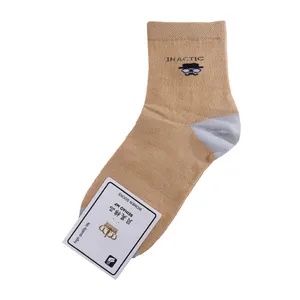 جوراب مدل نیم ساق ساده رنگ قهوه ای