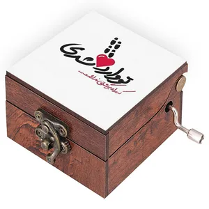 جعبه موزیکال مدل عاشقانه کد N388