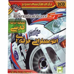 بازی اتومبیل رانی حرفه ای مخصوص pc