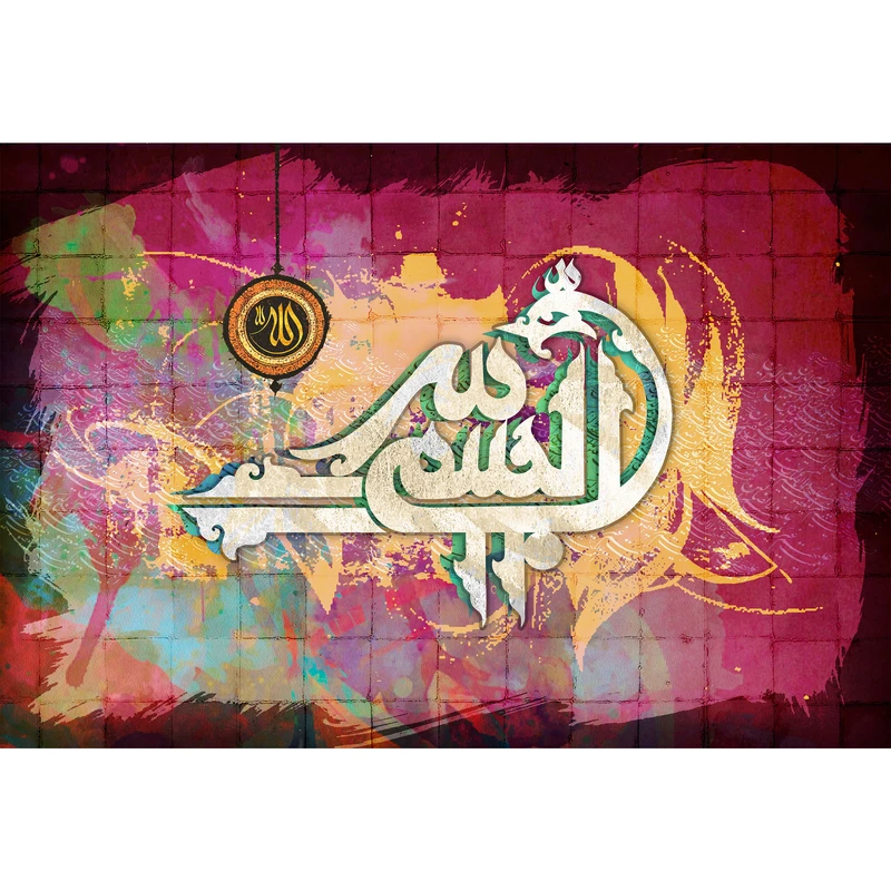 تابلو شاسی مدل بسم الله کد T3323