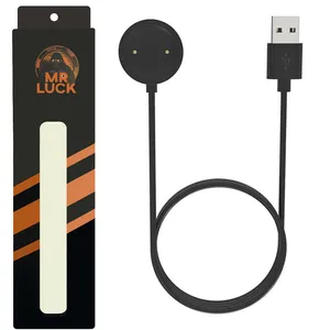 کابل شارژ مستر لوکی مدل MR-L0002 مناسب برای ساعت هوشمند شیائومی Mibro Color