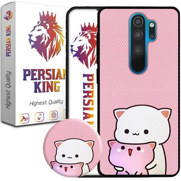 کاور پرشین کینگ مدلKitty 21 مناسب برای گوشی موبایل شیائومی Redmi Note 8 Pro به همراه پایه نگهدارنده