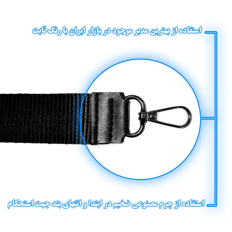 بند کیف زنانه مدل فوق بلند کد 155