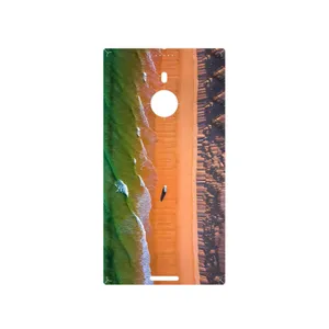 MAHOOT Beach and Green Sea Cover Sticker for Nokia Lumia 1520