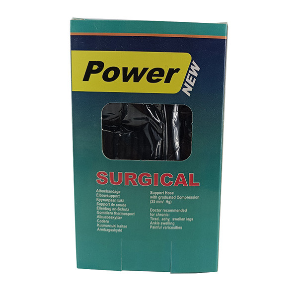 مچ بند مدل Power hw کد 658 بسته 2 عددی