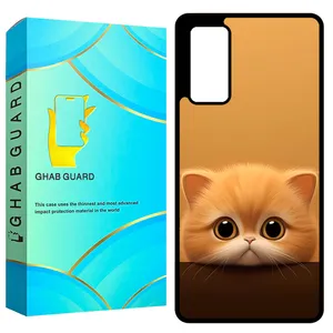 Ghab Guard GCHPS20F Cover For Samsung Galaxy S20 FE 4G / S20 FE 5G / S20 FE 2022