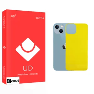 Coconut UD Back Protector For Apple iPhone 14 Plus