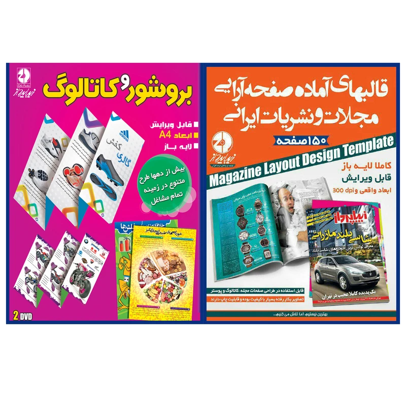 عکس شماره 1