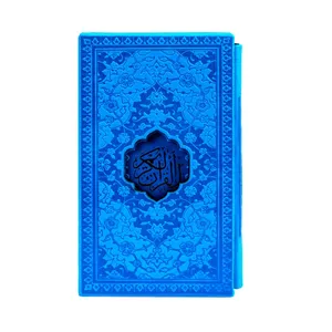 کتاب قرآن کریم ترجمه حسین انصاریان نشر هادی مجد