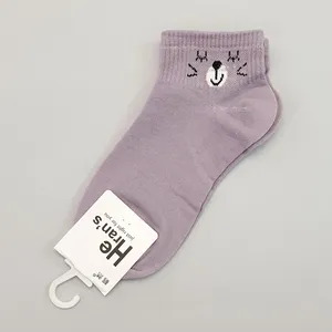 جوراب دخترانه مدل گربه کد FBF-JB019PR