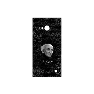 MAHOOT Nima Yooshij Cover Sticker for Nokia Lumia 730