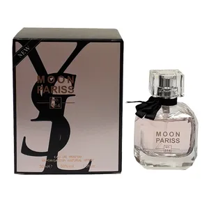 عطر جیبی زنانه اسمارت کالکشن مدل Moon Pariss حجم 30 میلی لیتر
