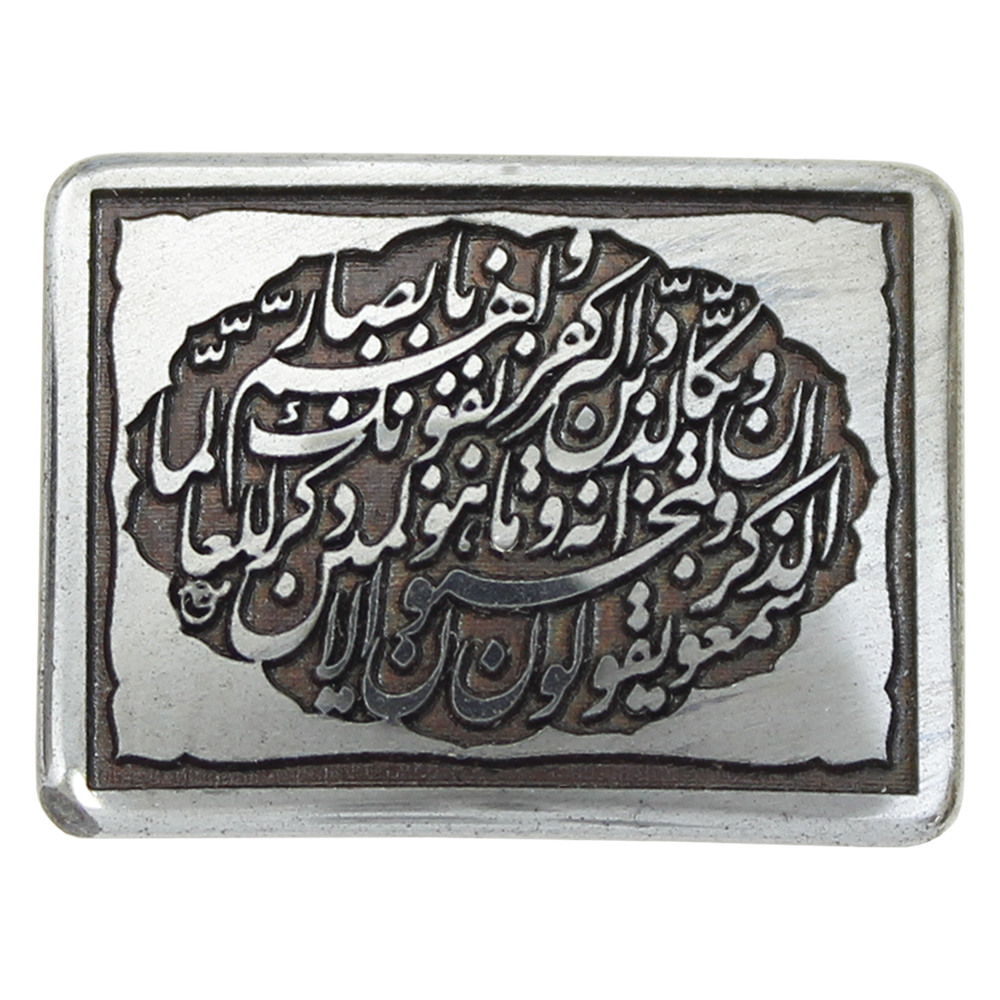 سنگ حدید طرح و ان یکاد کد 0237