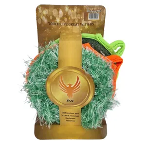 اسکاچ زیکو مدل رویال بسته 2 عددی