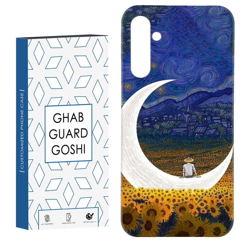 کاور قاب گارد گوشی طرح مردانه کد  Dimo-029 مناسب برای گوشی موبایل سامسونگ GALAXY A15