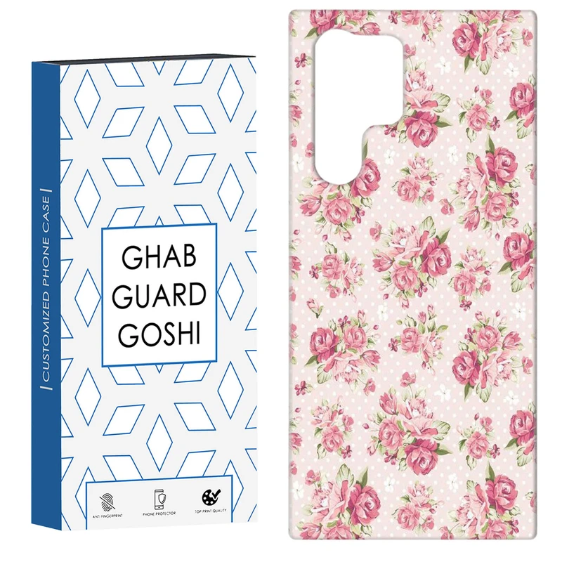 کاور قاب گارد گوشی طرح گل کد Dimo-787 مناسب برای گوشی موبایل سامسونگ Galaxy S22 ULTRA