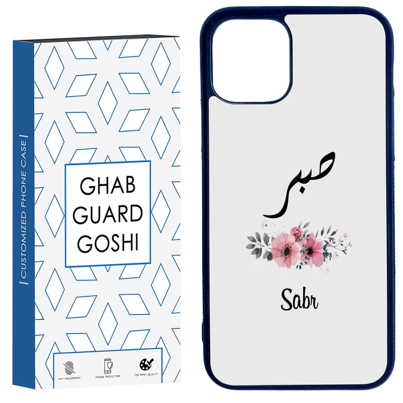 کاور قاب گارد گوشی طرح صبر کد TPU-141 مناسب برای گوشی موبایل اپل Iphone 11 PRO