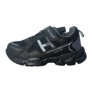 کفش راحتی پسرانه مدل B10