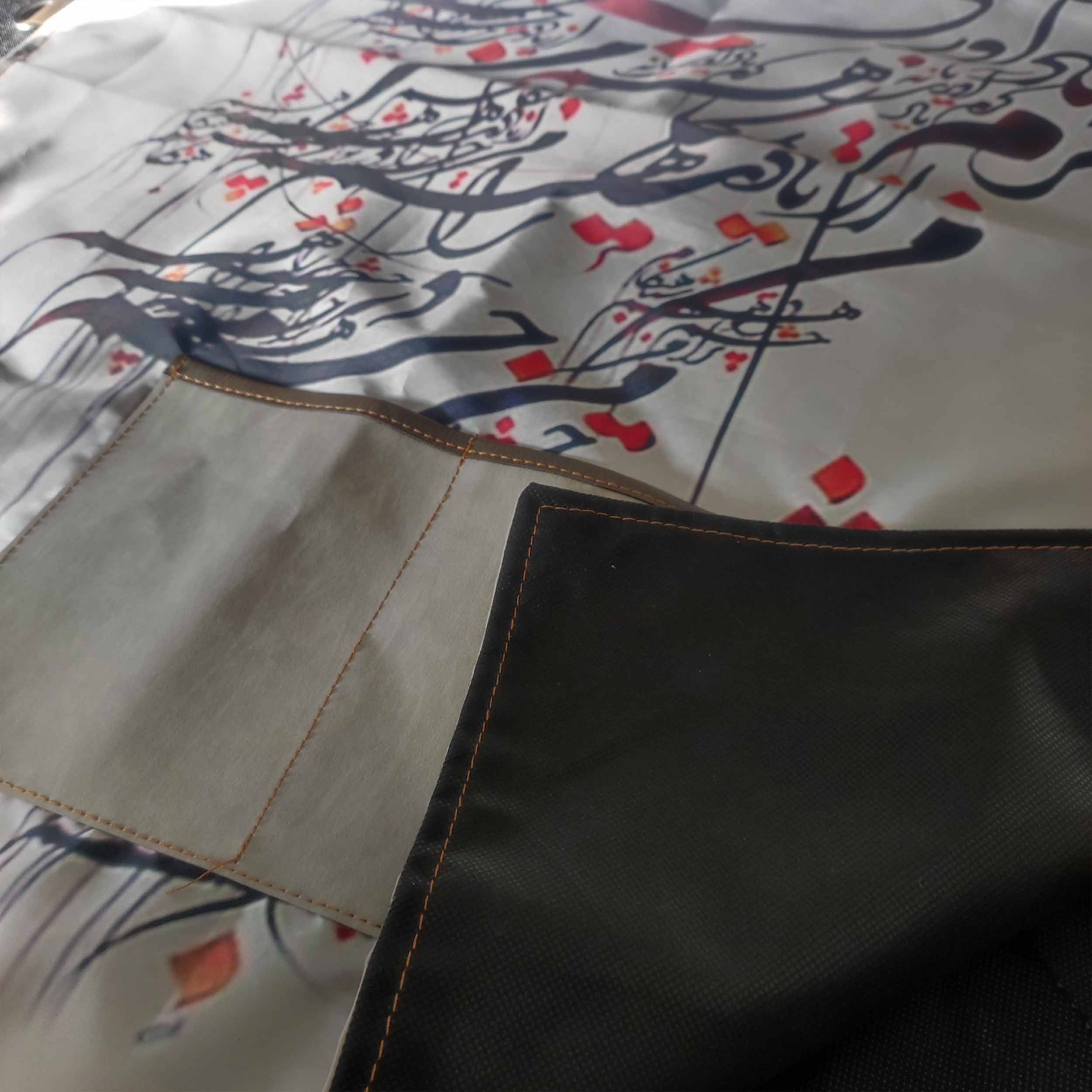 پیش بند کار مدل barista 047