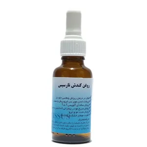 روغن تقویت مو نارسیس مدل کندش  حجم 30 میلی لیتر
