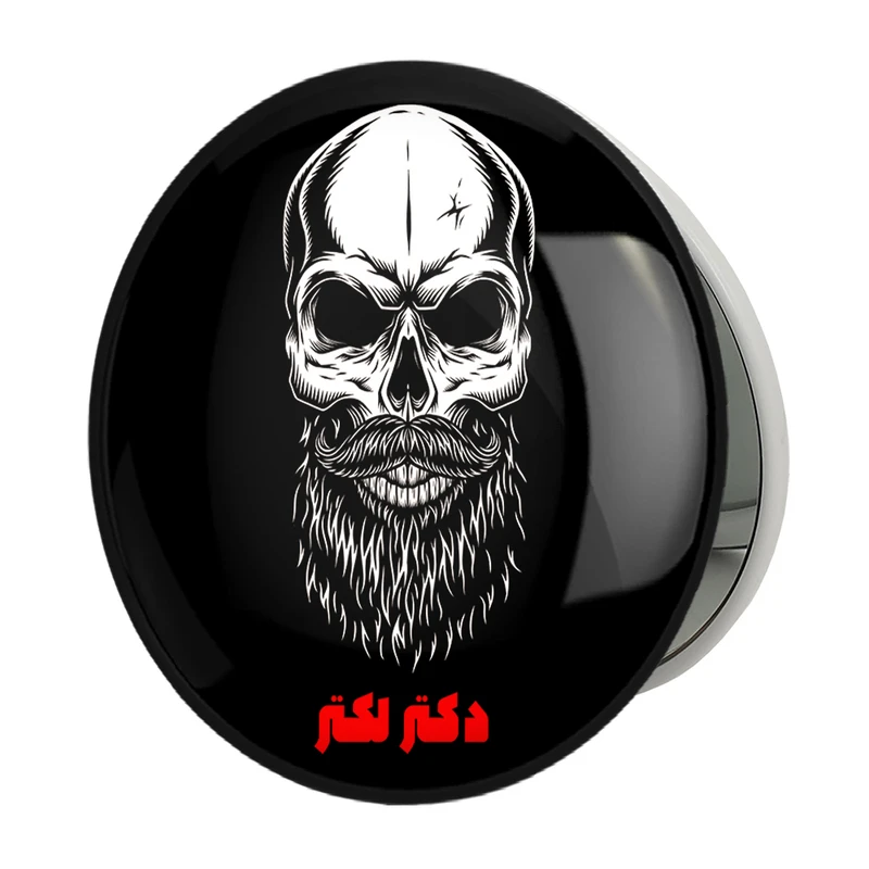 آینه جیبی خندالو طرح شب های مافیا دکتر لکتر مدل تاشو کد 28441 