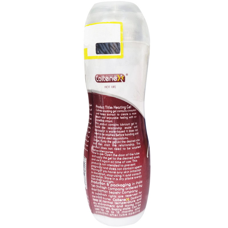 ژل لوبریکانت کلتنکس مدل Warmer  حجم 100 میلی لیتر