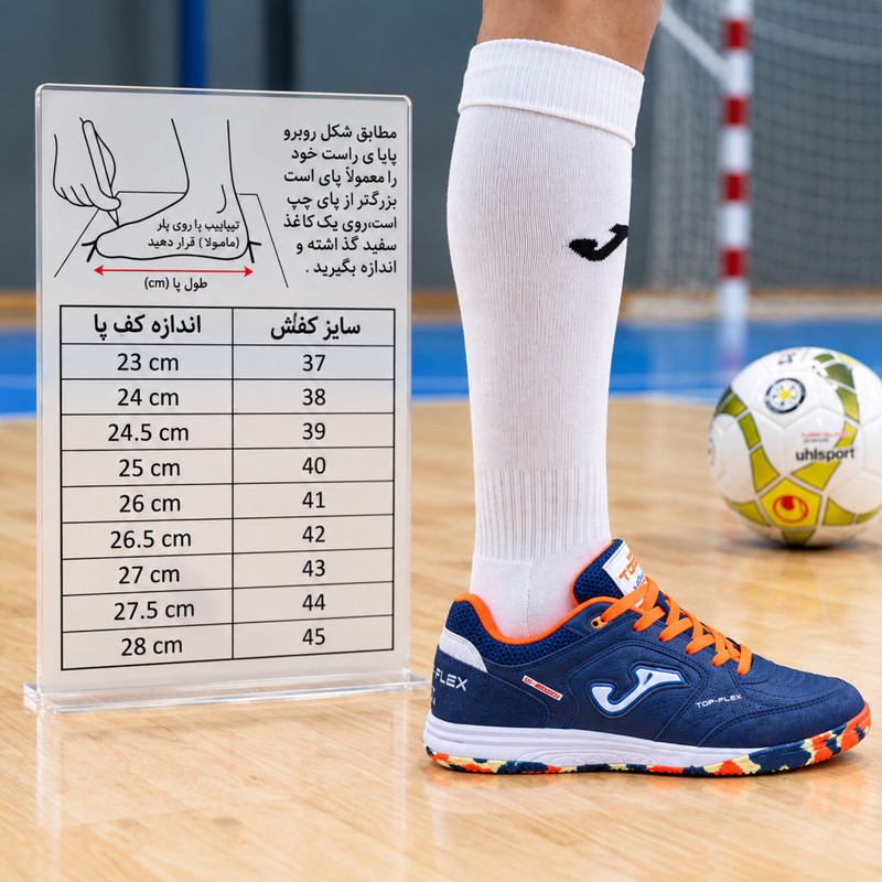 کفش فوتسال مردانه مدل TOP-FLEX