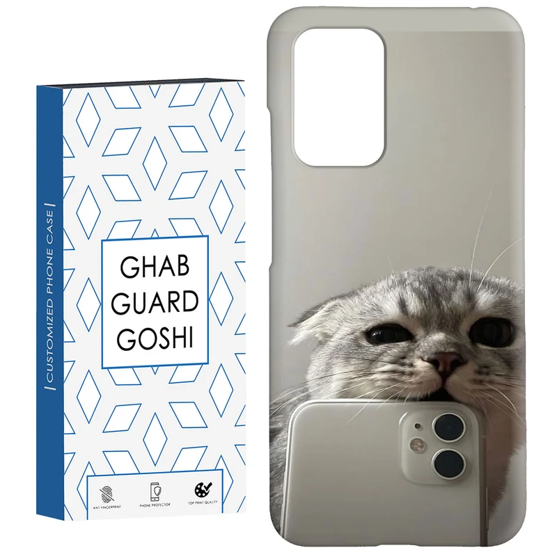 کاور قاب گارد گوشی طرح گربه سلفی کد Dimo-206 مناسب برای گوشی موبایل شیائومی  Redmi 10 