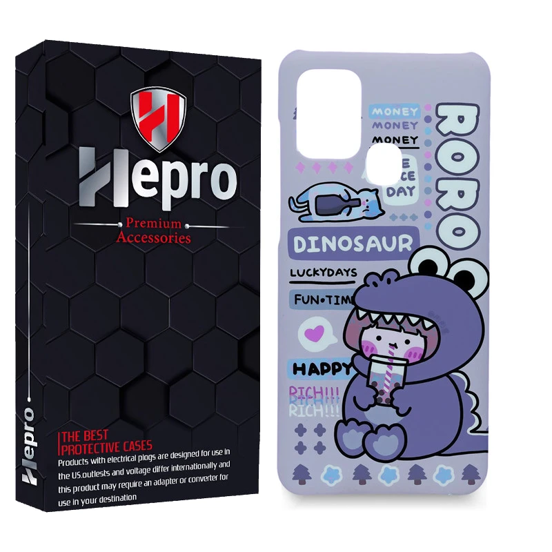 کاور هپرو مدل MC مناسب برای گوشی موبایل سامسونگ Galaxy A21S