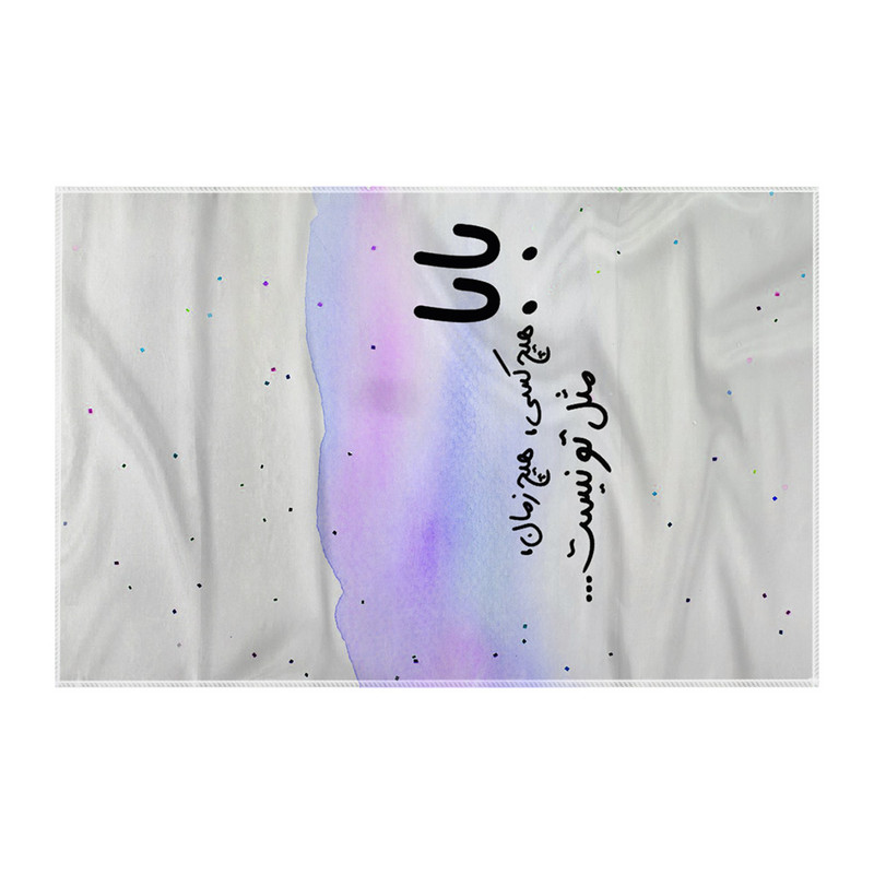 کاغذ کادو ترمه طراحان ایده مدل پترن بزرگداشت پدر کد strm1029