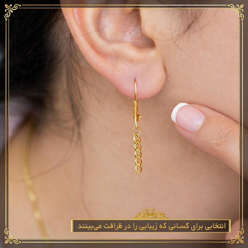 گوشواره آویز طلا 18 عیار زنانه طلای معتمدی مدل پیوند - 8