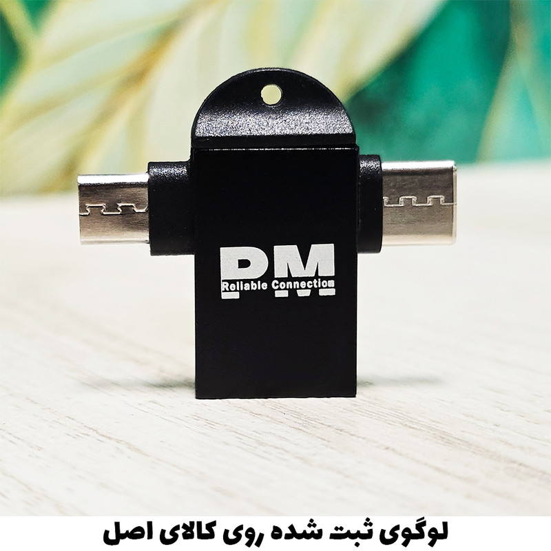 مبدل USB 3.0 به USB-C / microUSB مدل OTG-ACM بسته دو عددی