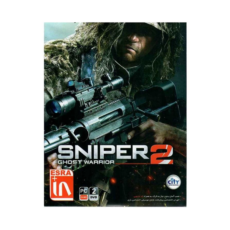 بازی sniper 2 ghost warrior مخصوصpc