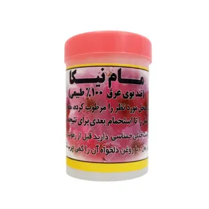 پودر بوگیر بدن نیکا مدل گل همیشه بهار - 30 گرم