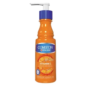 کرم مرطوب کننده کامان مدل Vitamin C حجم 200 میلی لیتر